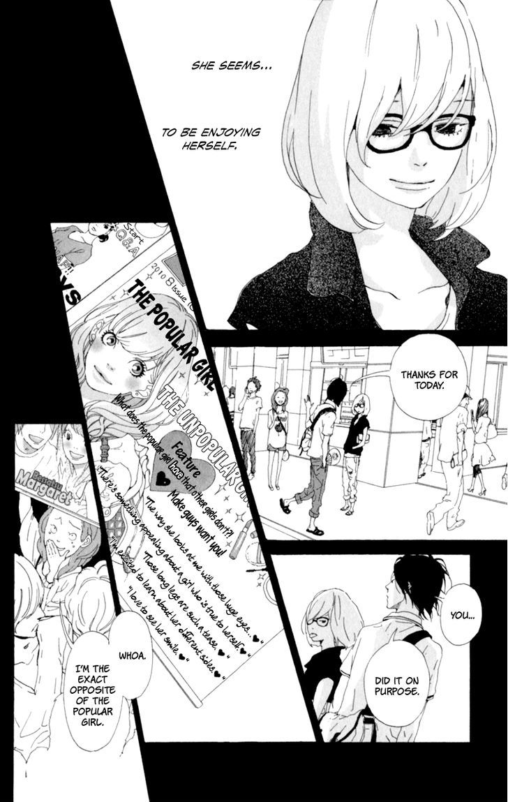 Tomodachi No Hanashi - Vol.1 Chapter 3