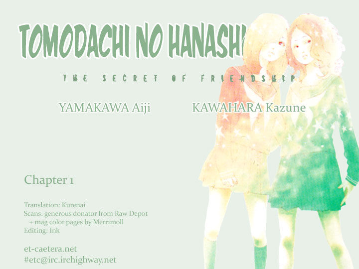 Tomodachi No Hanashi - Vol.1 Chapter 1