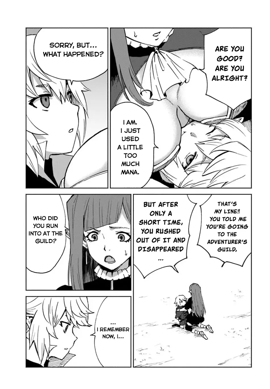 Yondome Wa Iya Na Shizokusei Majutsushi - Chapter 55: Gungnir