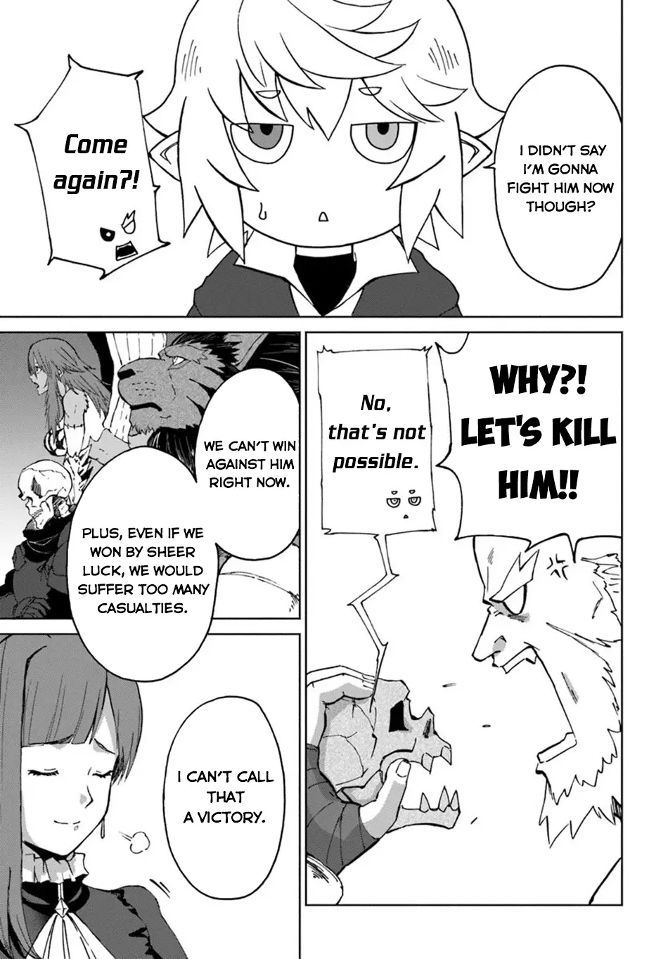 Yondome Wa Iya Na Shizokusei Majutsushi - Chapter 55: Gungnir