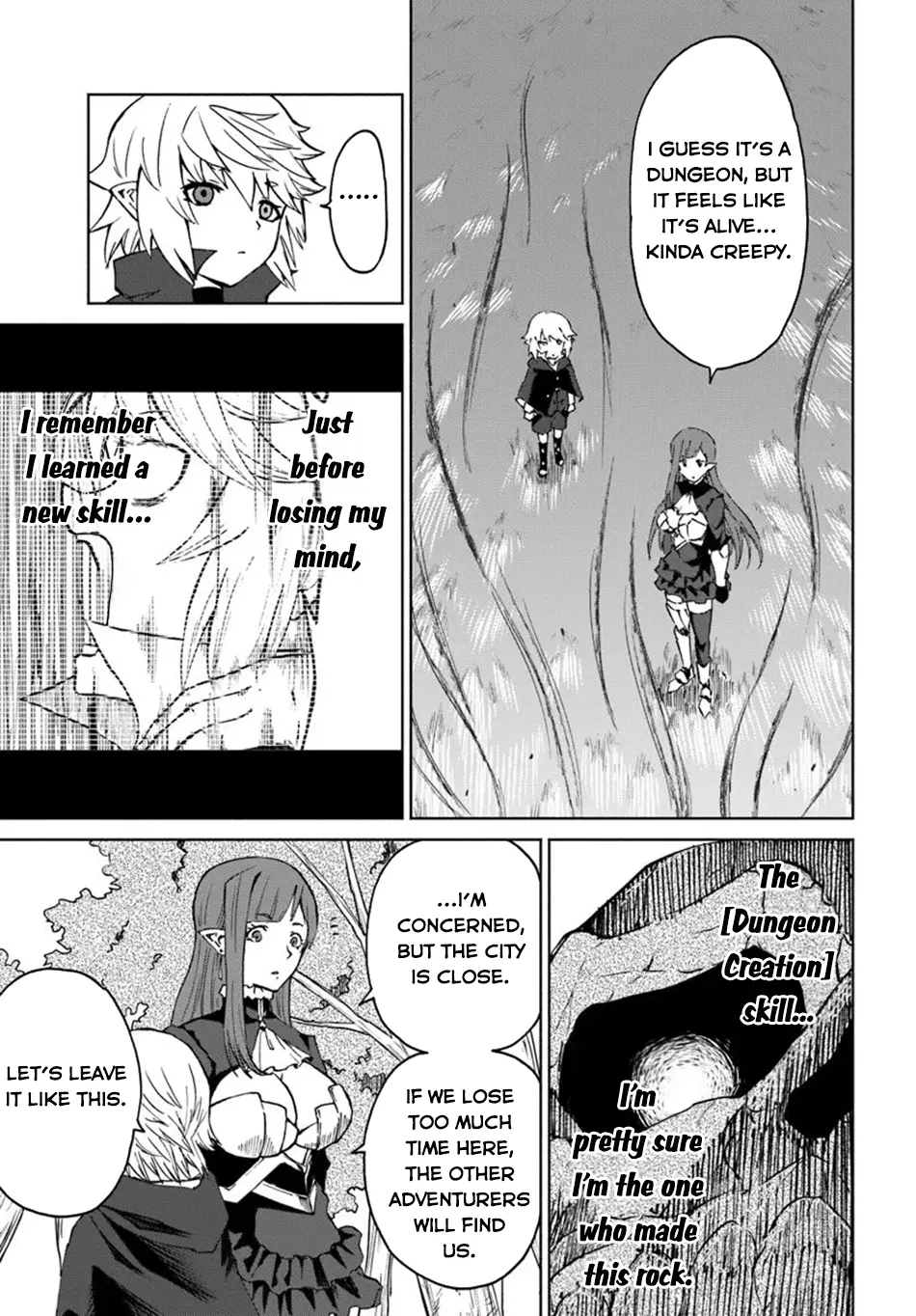 Yondome Wa Iya Na Shizokusei Majutsushi - Chapter 55: Gungnir