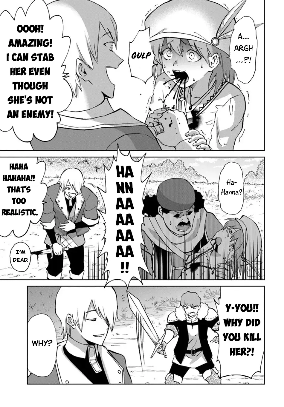 Yondome Wa Iya Na Shizokusei Majutsushi - Chapter 55: Gungnir