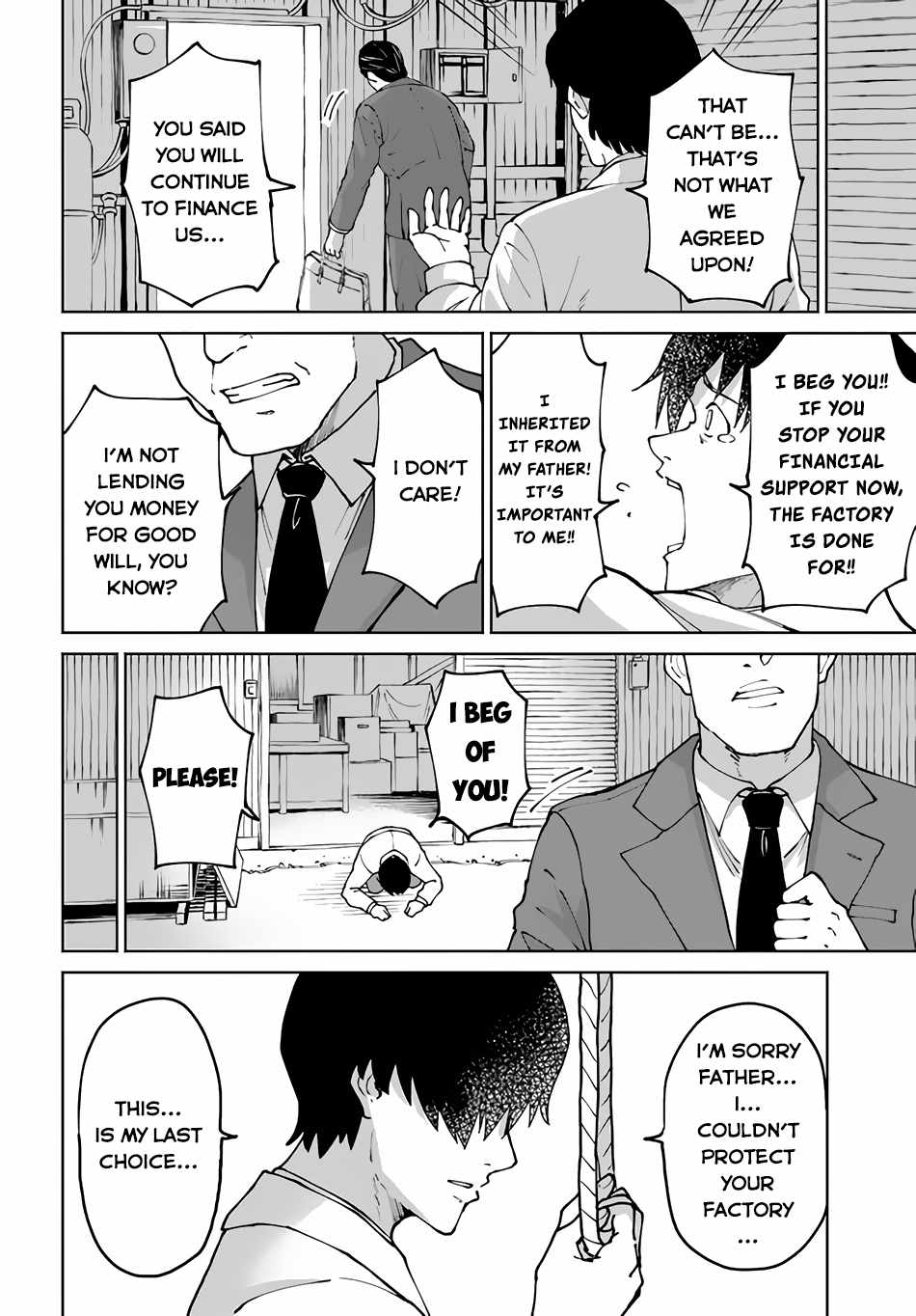 Yondome Wa Iya Na Shizokusei Majutsushi - Chapter 49