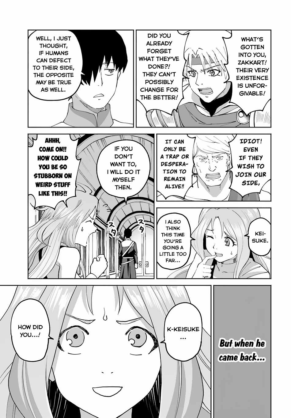 Yondome Wa Iya Na Shizokusei Majutsushi - Chapter 49