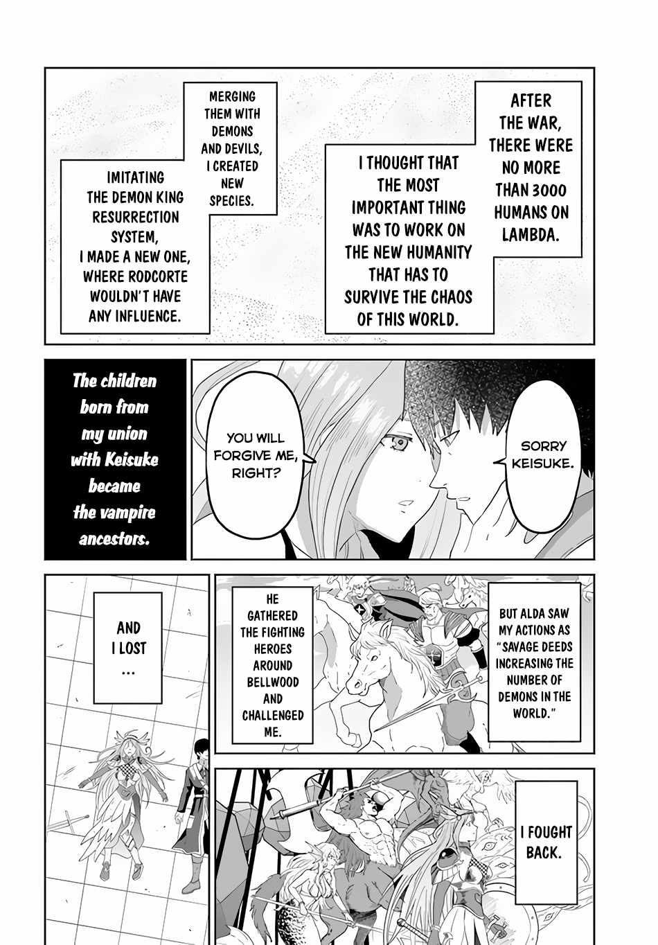 Yondome Wa Iya Na Shizokusei Majutsushi - Chapter 49