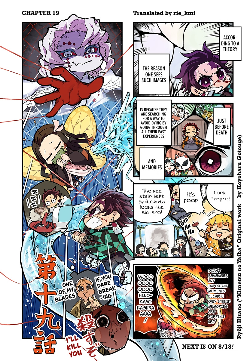 Kimetsu No Aima! - Chapter 19