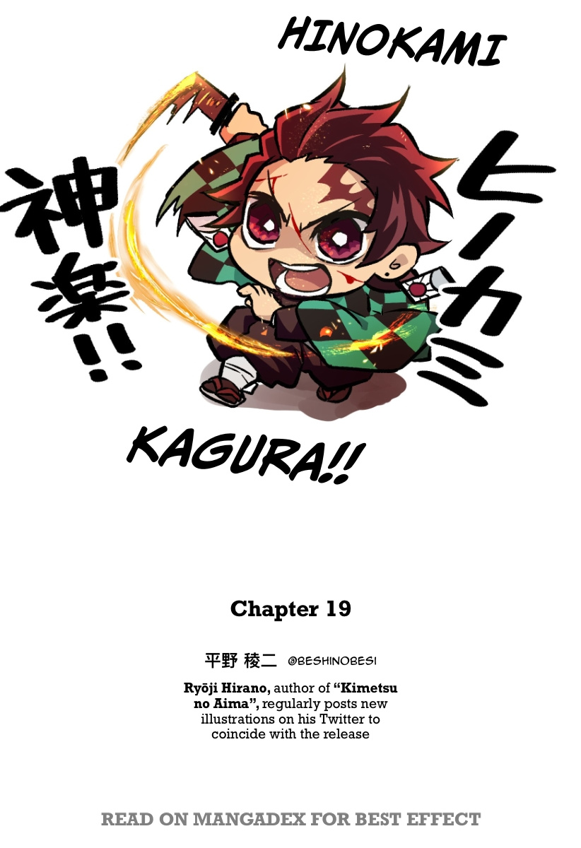 Kimetsu No Aima! - Chapter 19