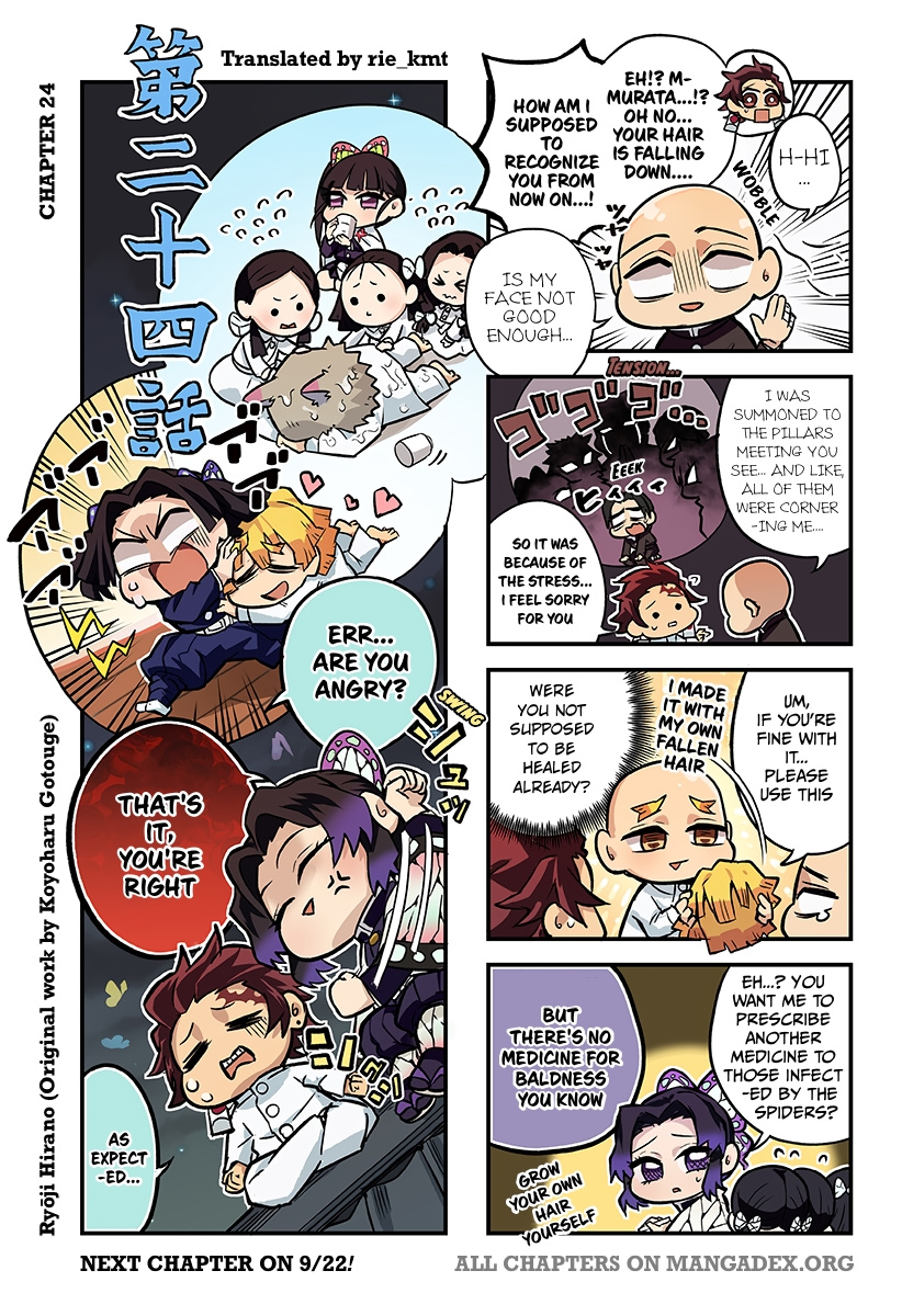 Kimetsu No Aima! - Chapter 24