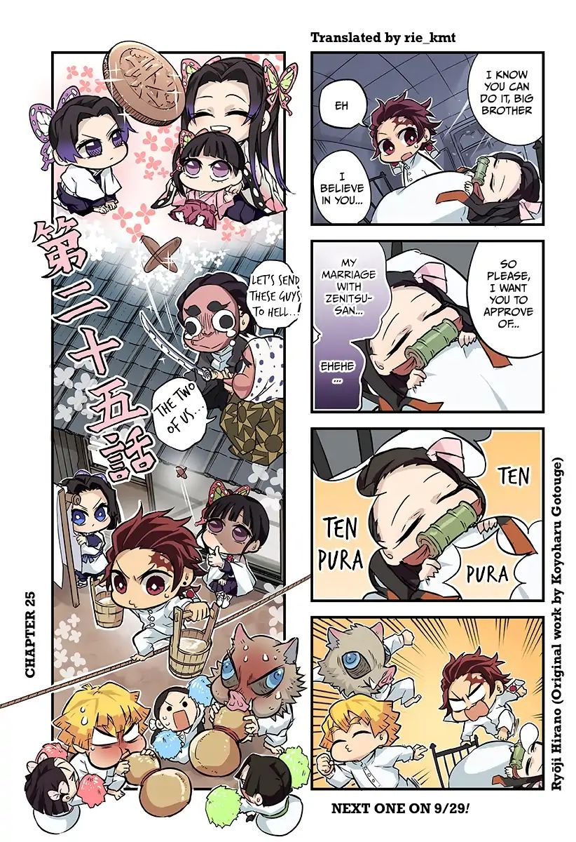 Kimetsu No Aima! - Chapter 25