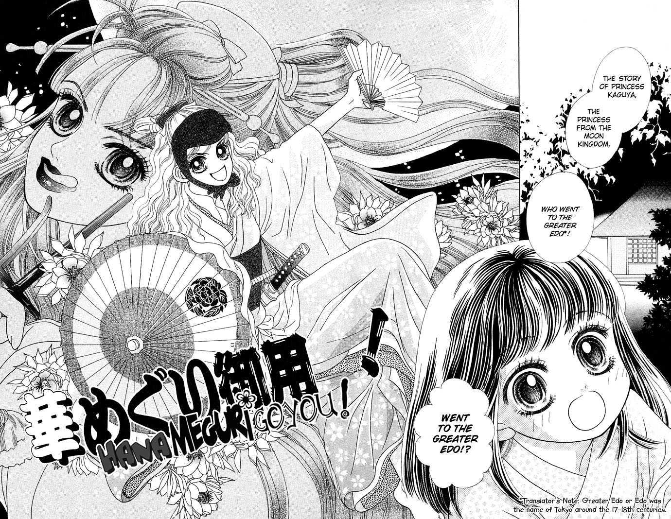 Hana Meguri Goyou! - Vol.1 Chapter 1 : Your Flower In Season