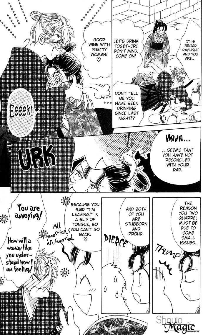 Hana Meguri Goyou! - Vol.1 Chapter 1 : Your Flower In Season