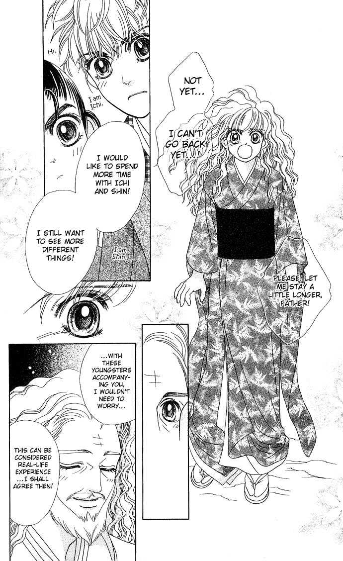 Hana Meguri Goyou! - Vol.1 Chapter 1 : Your Flower In Season