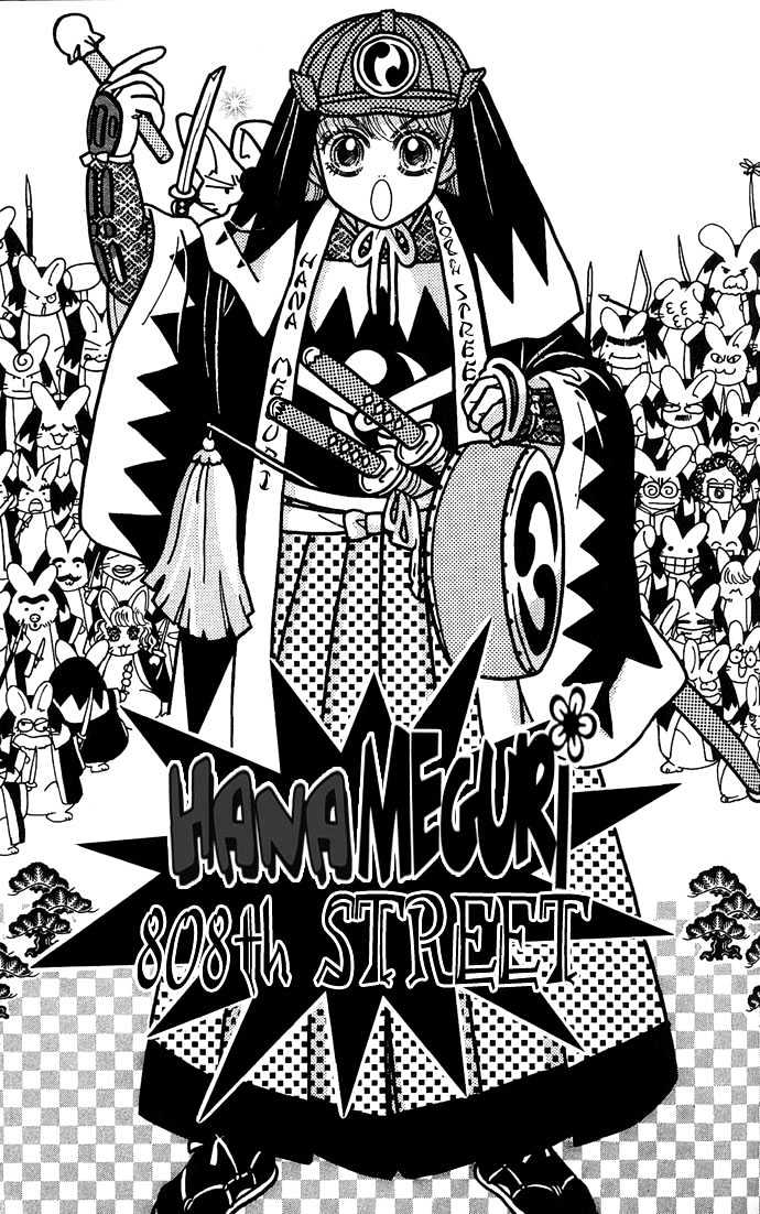 Hana Meguri Goyou! - Vol.1 Chapter 4 : The Blossoms Of 808 Towns