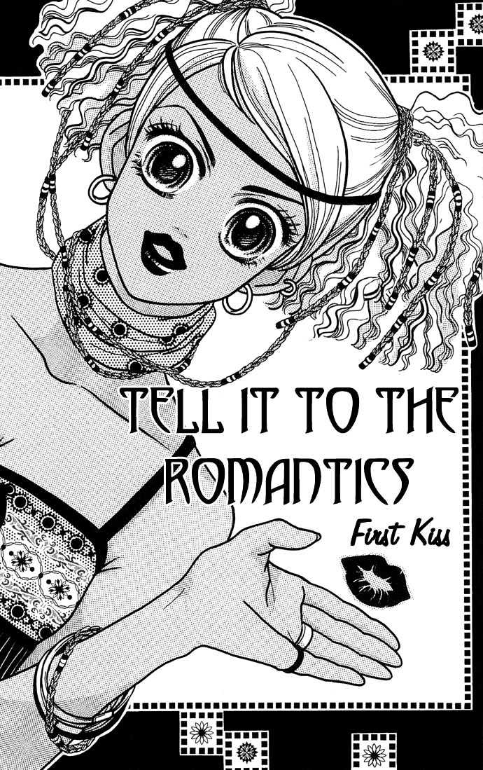 Hana Meguri Goyou! - Vol.1 Chapter 5 : Tell It To The Romantics ~First Kiss?~