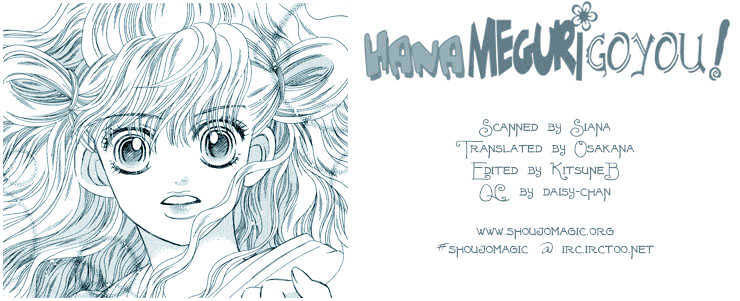 Hana Meguri Goyou! - Vol.1 Chapter 3 : [Continuation]