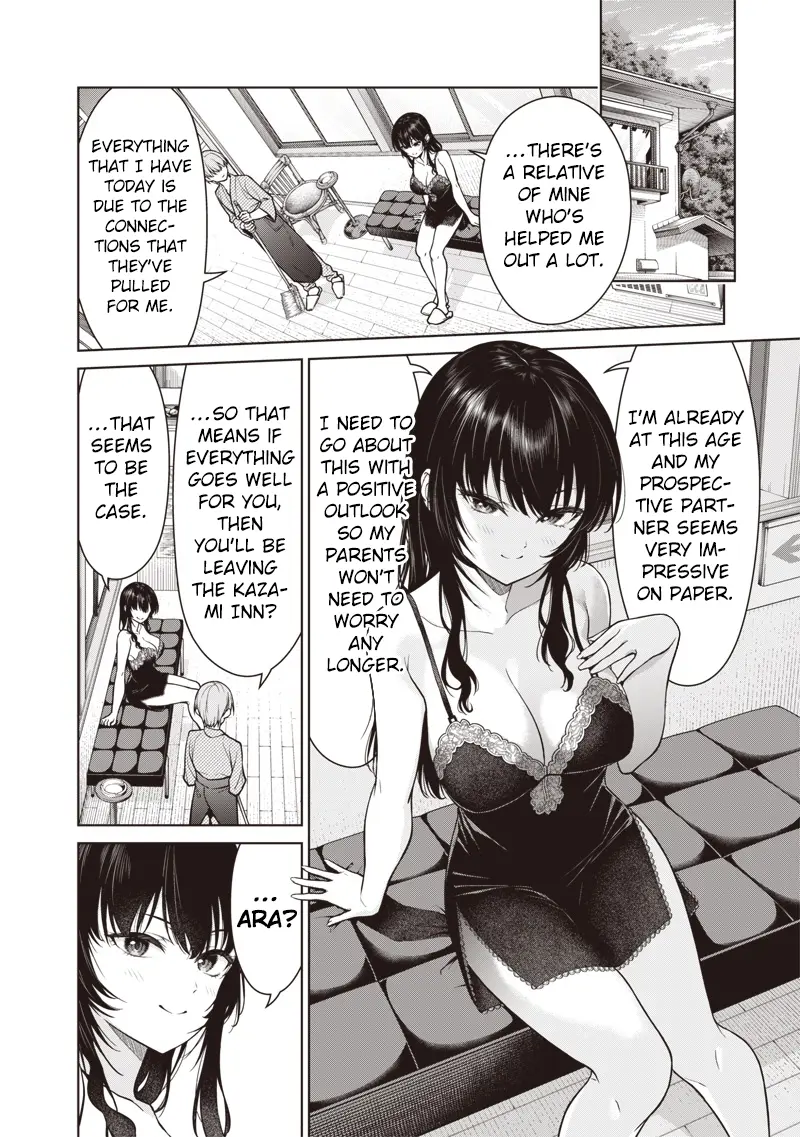 You Still Call Yourselves Teachers? - Vol.2 Chapter 12.1: Orizuru-Sensei And The Matchmaking (1)