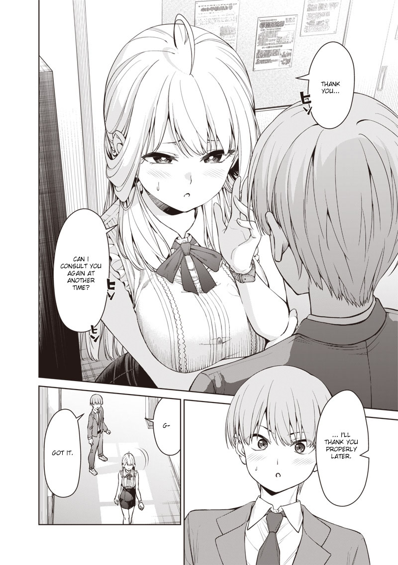 You Still Call Yourselves Teachers? - Chapter 6.2: Shinozaki-Sensei's Trouble.