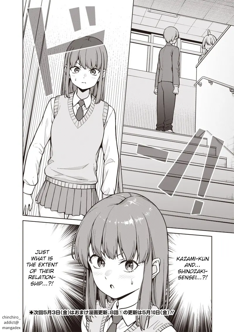 You Still Call Yourselves Teachers? - Chapter 7.2: With Shinozaki-Sensei (2)