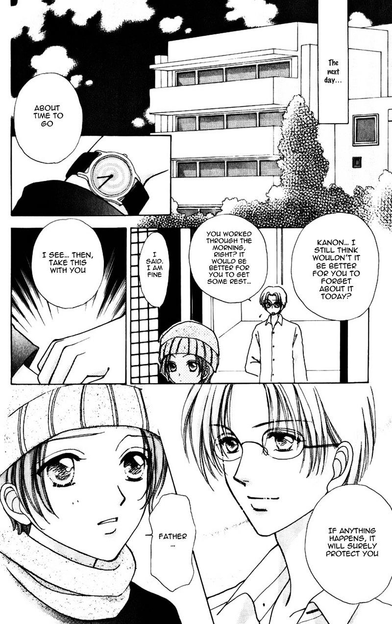 Hana Ni Nare - Vol.11 Chapter 78