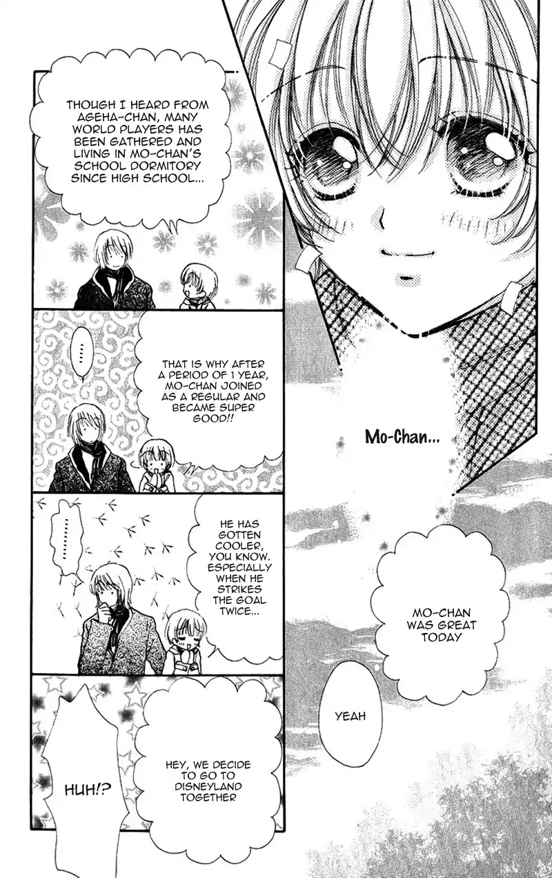 Hana Ni Nare - Chapter 85