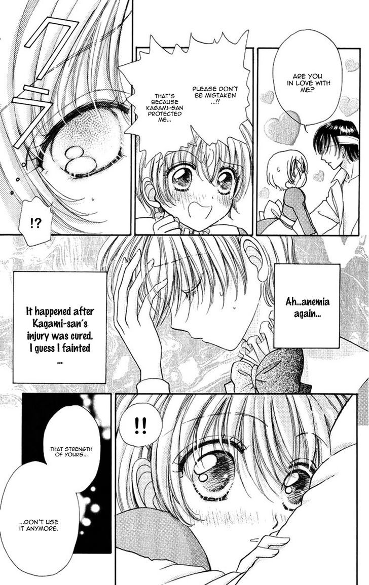 Hana Ni Nare - Vol.13 Chapter 82