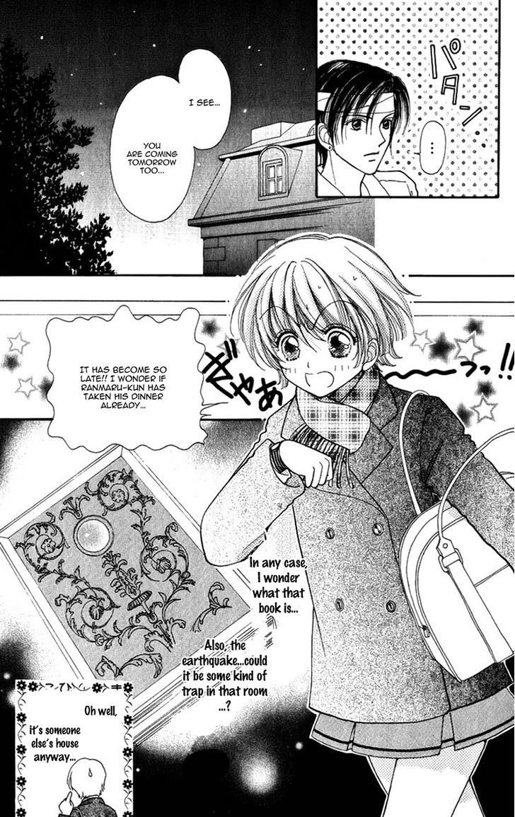 Hana Ni Nare - Vol.13 Chapter 82