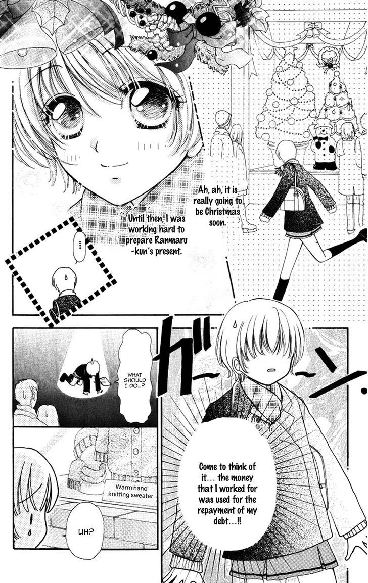 Hana Ni Nare - Vol.13 Chapter 82