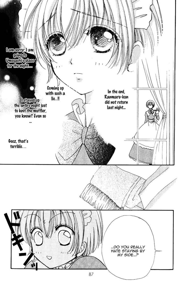 Hana Ni Nare - Vol.13 Chapter 83