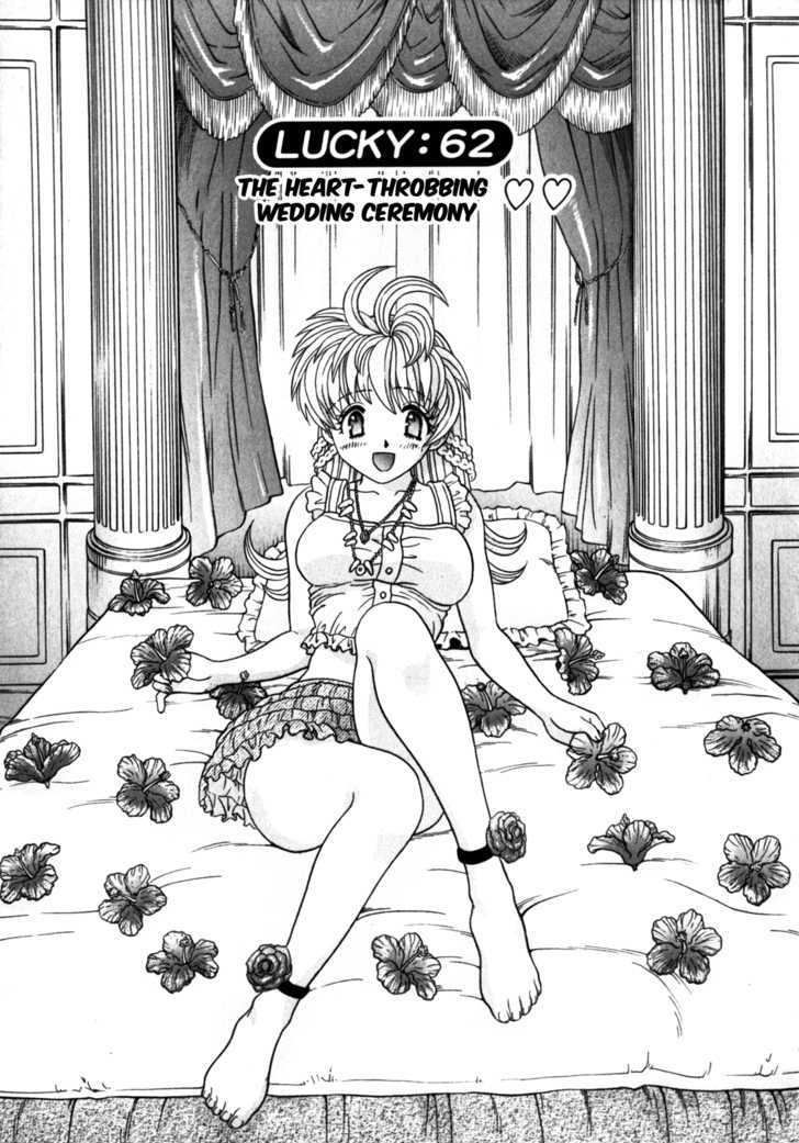 Love Lucky - Vol.7 Chapter 62 : The Heart-Throbbing Wedding Ceremony