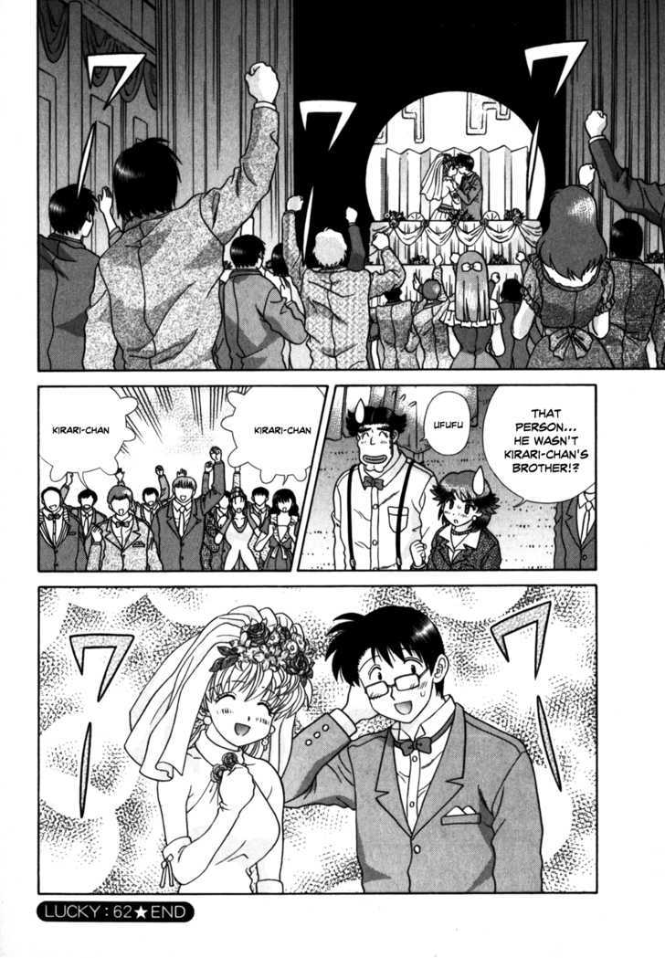 Love Lucky - Vol.7 Chapter 62 : The Heart-Throbbing Wedding Ceremony