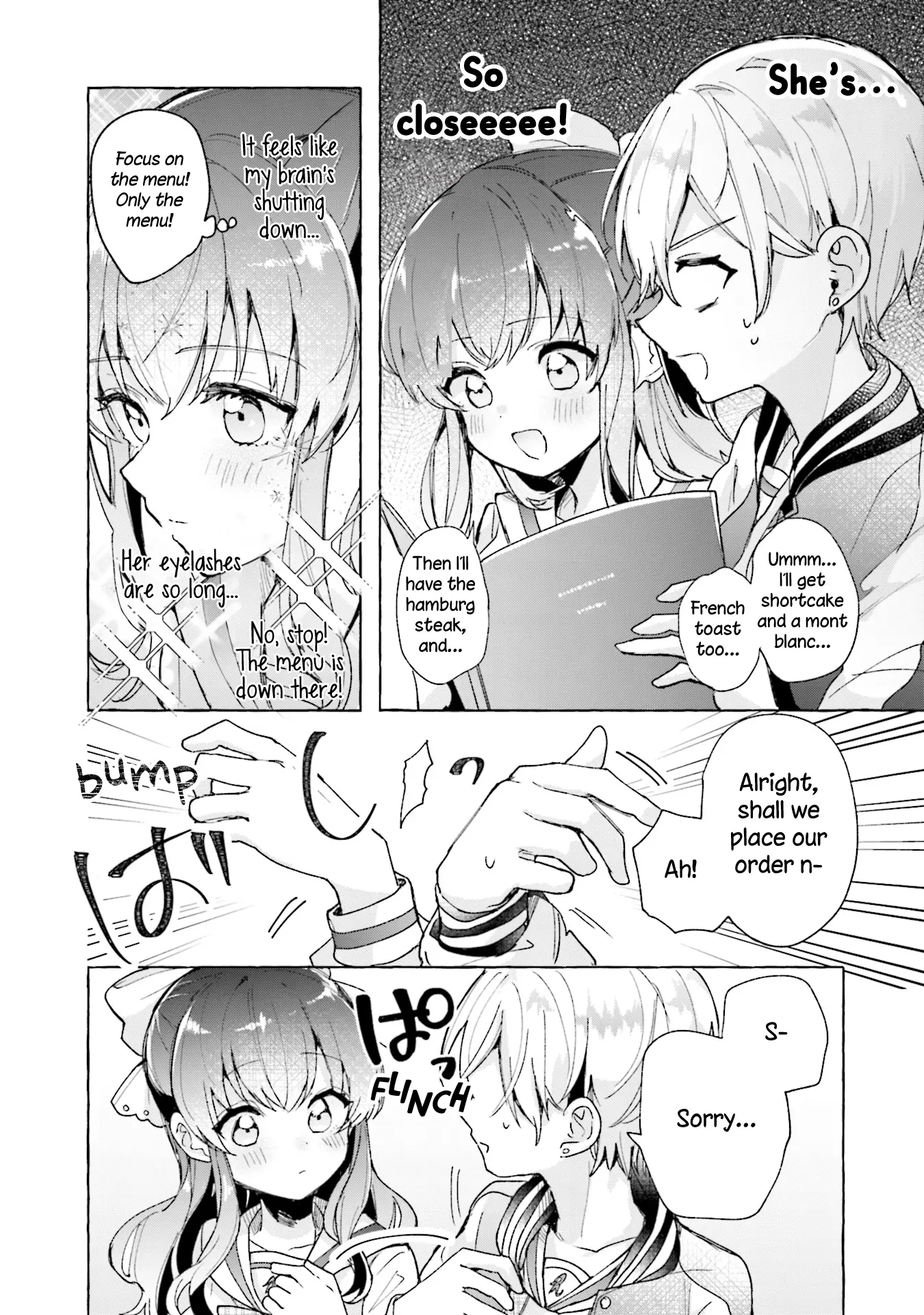 Sugar Meets Girl! - Vol.1 Chapter 4