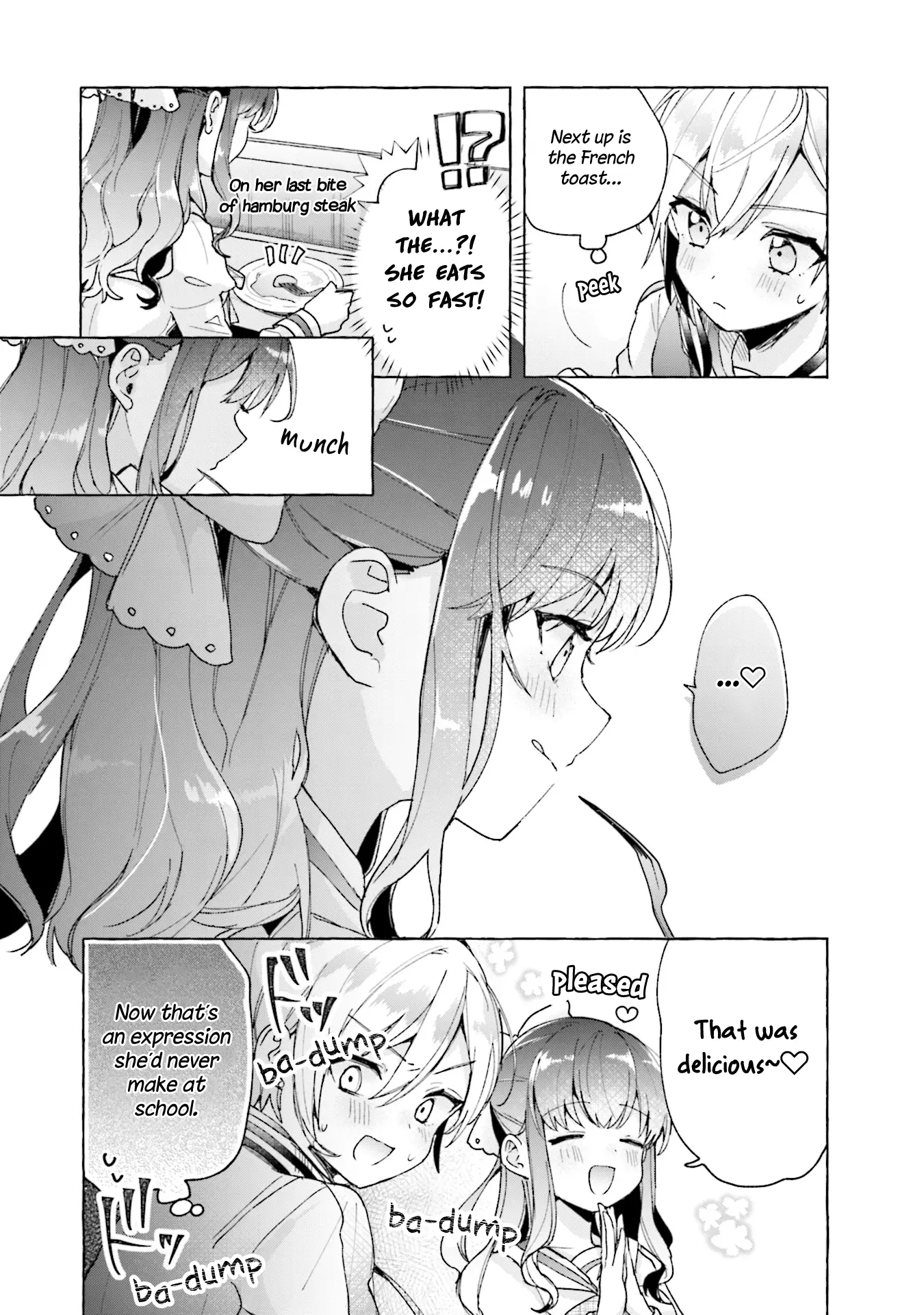 Sugar Meets Girl! - Vol.1 Chapter 4