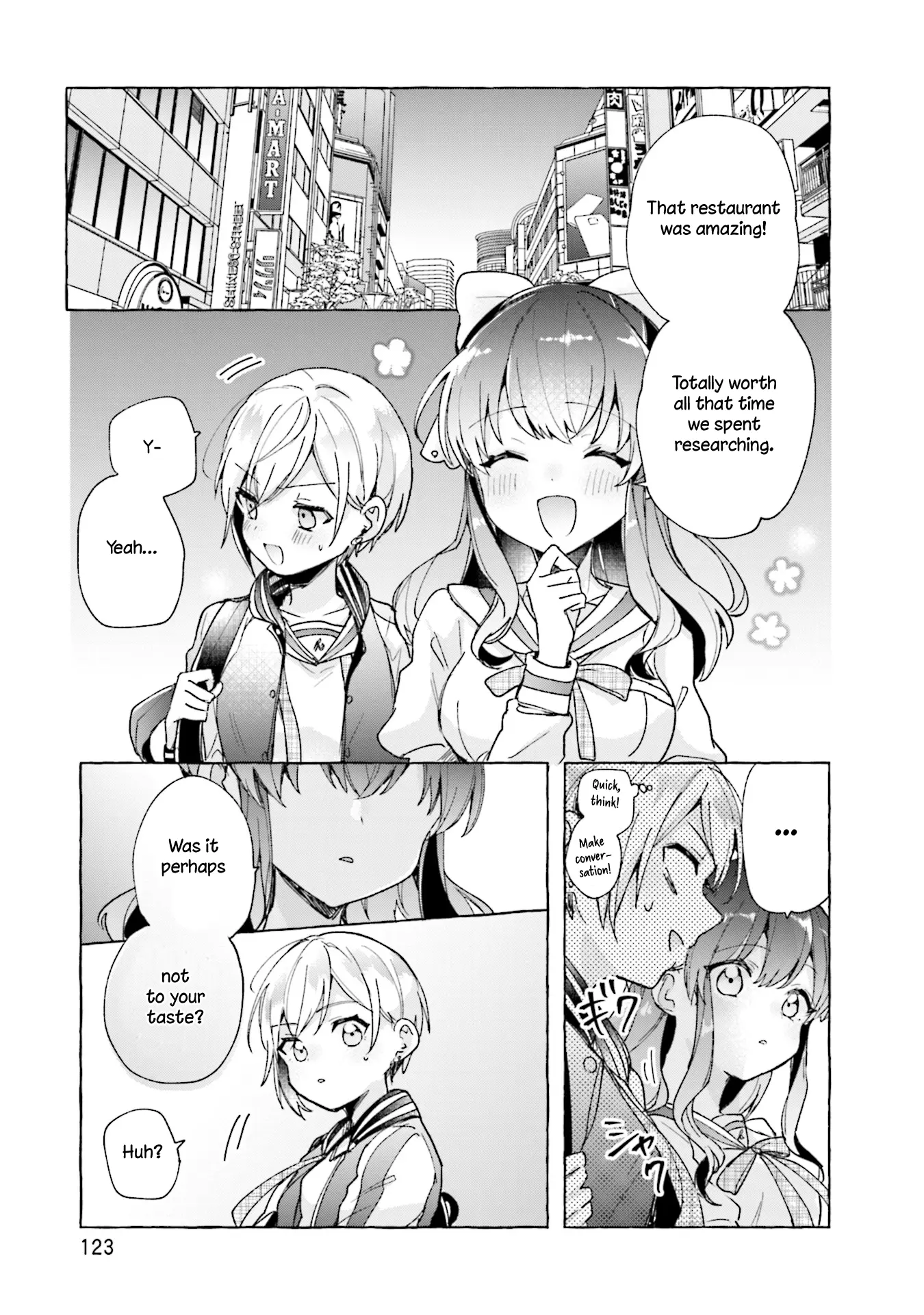 Sugar Meets Girl! - Vol.1 Chapter 4