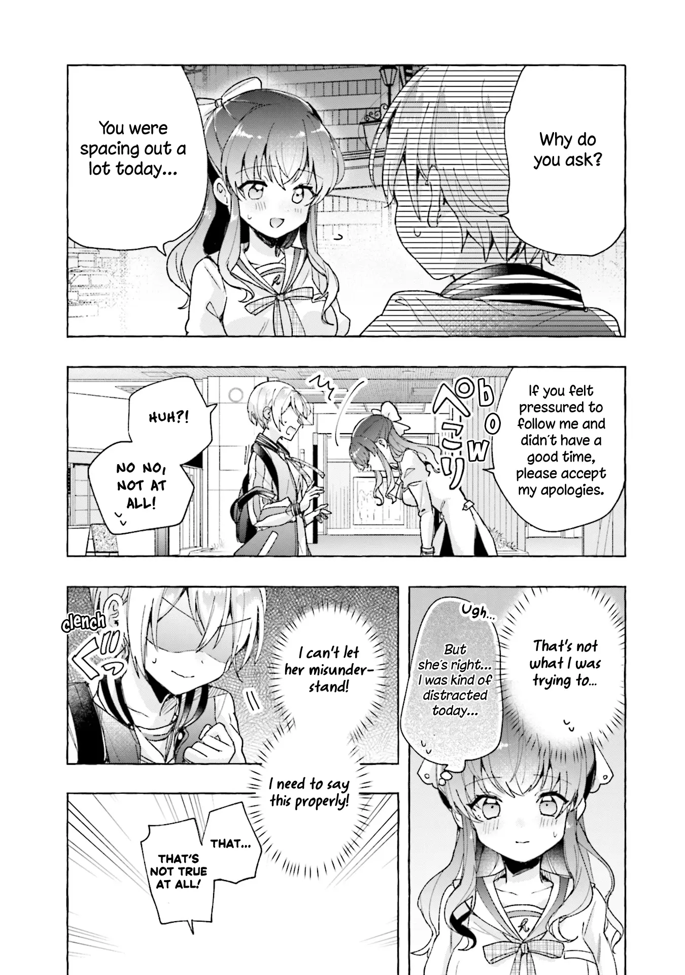 Sugar Meets Girl! - Vol.1 Chapter 4