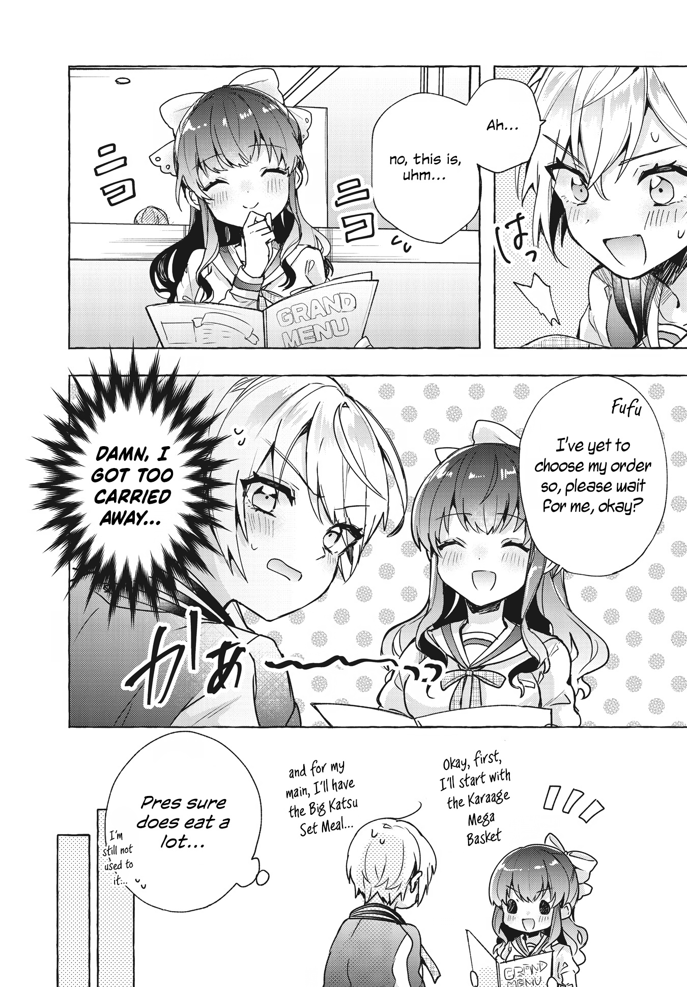 Sugar Meets Girl! - Vol.1 Chapter 2