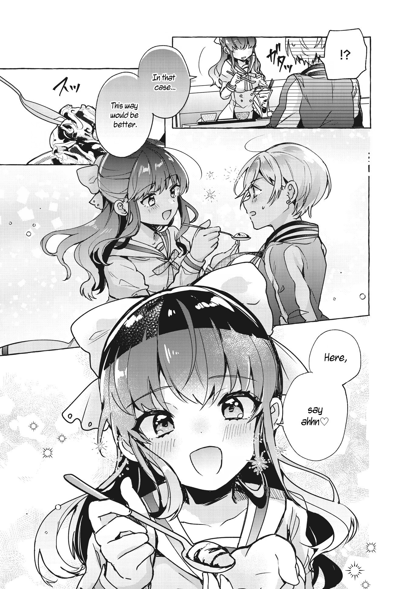 Sugar Meets Girl! - Vol.1 Chapter 2