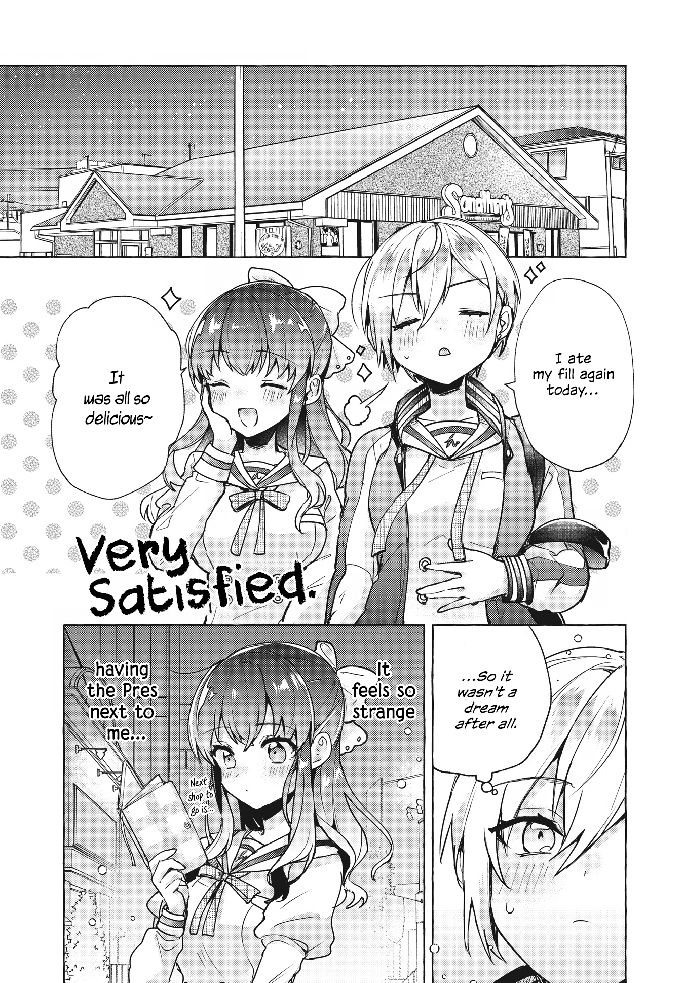 Sugar Meets Girl! - Vol.1 Chapter 2