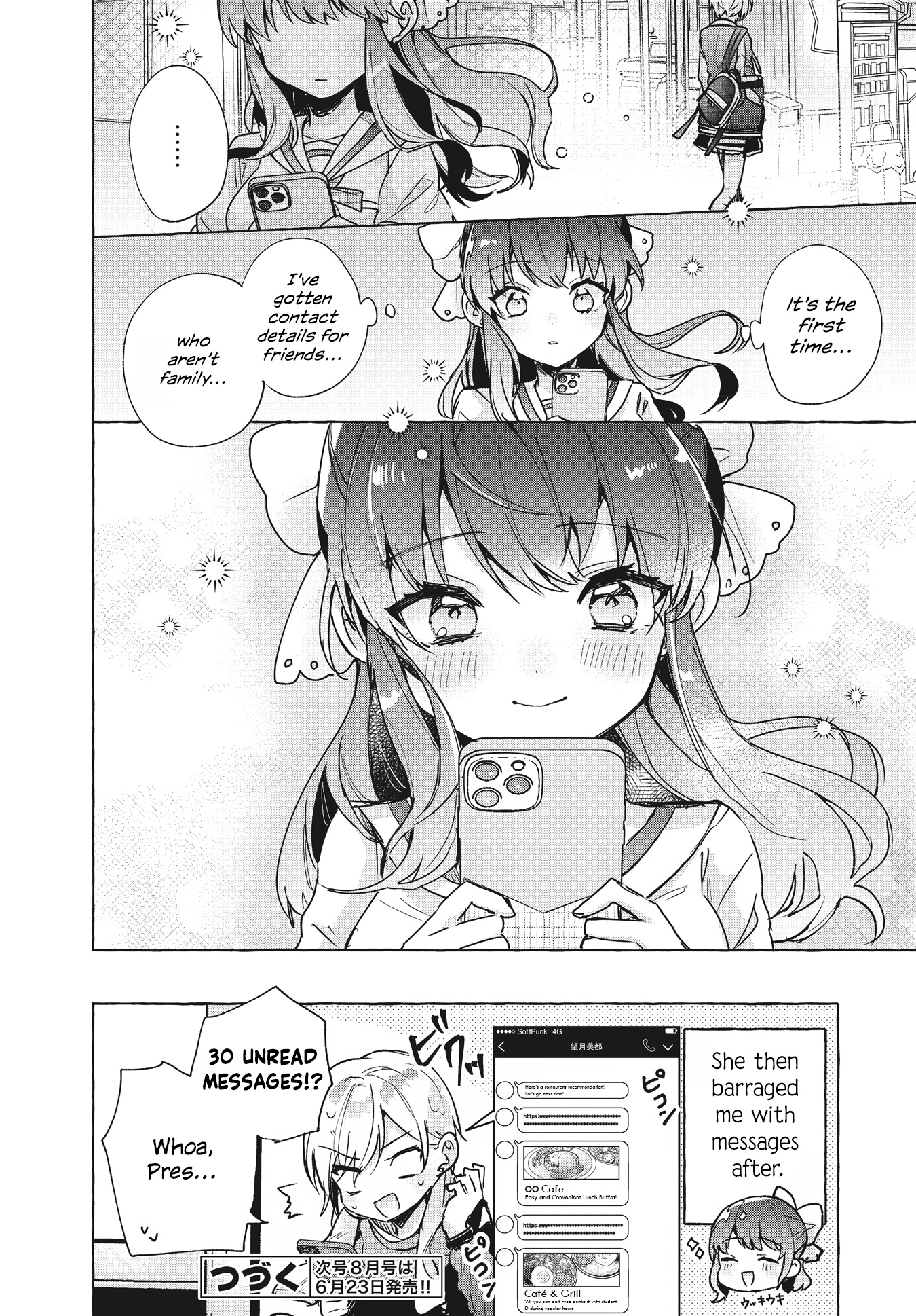 Sugar Meets Girl! - Vol.1 Chapter 2