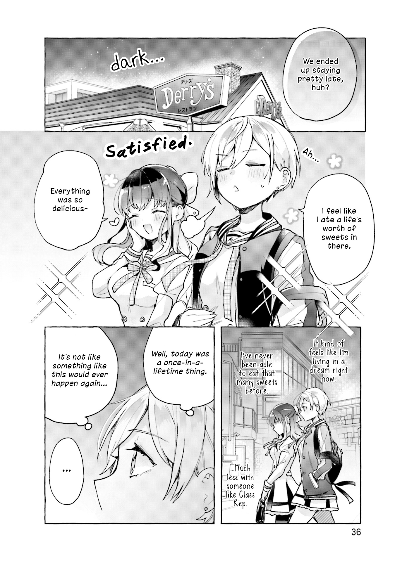 Sugar Meets Girl! - Vol.1 Chapter 1