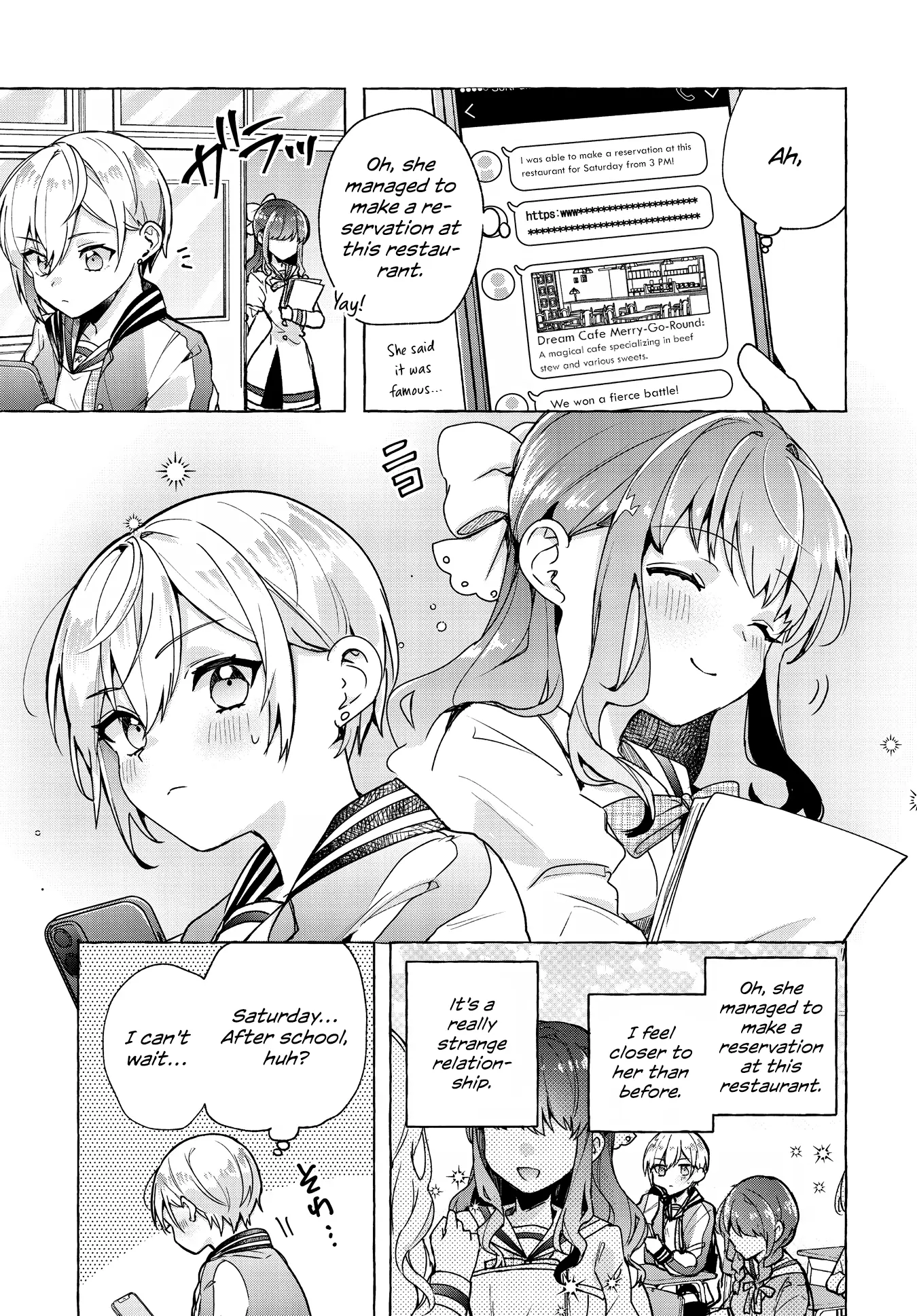 Sugar Meets Girl! - Vol.1 Chapter 3