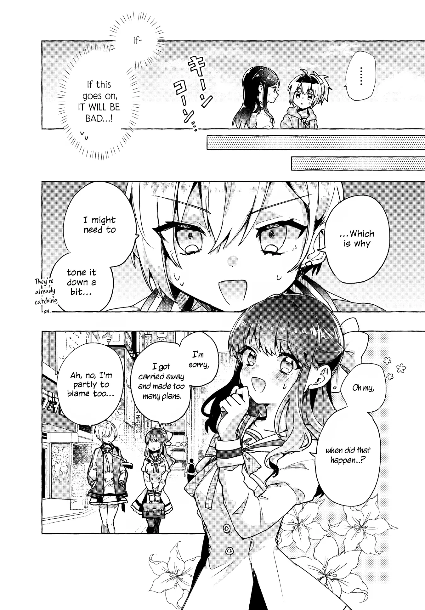 Sugar Meets Girl! - Vol.1 Chapter 3