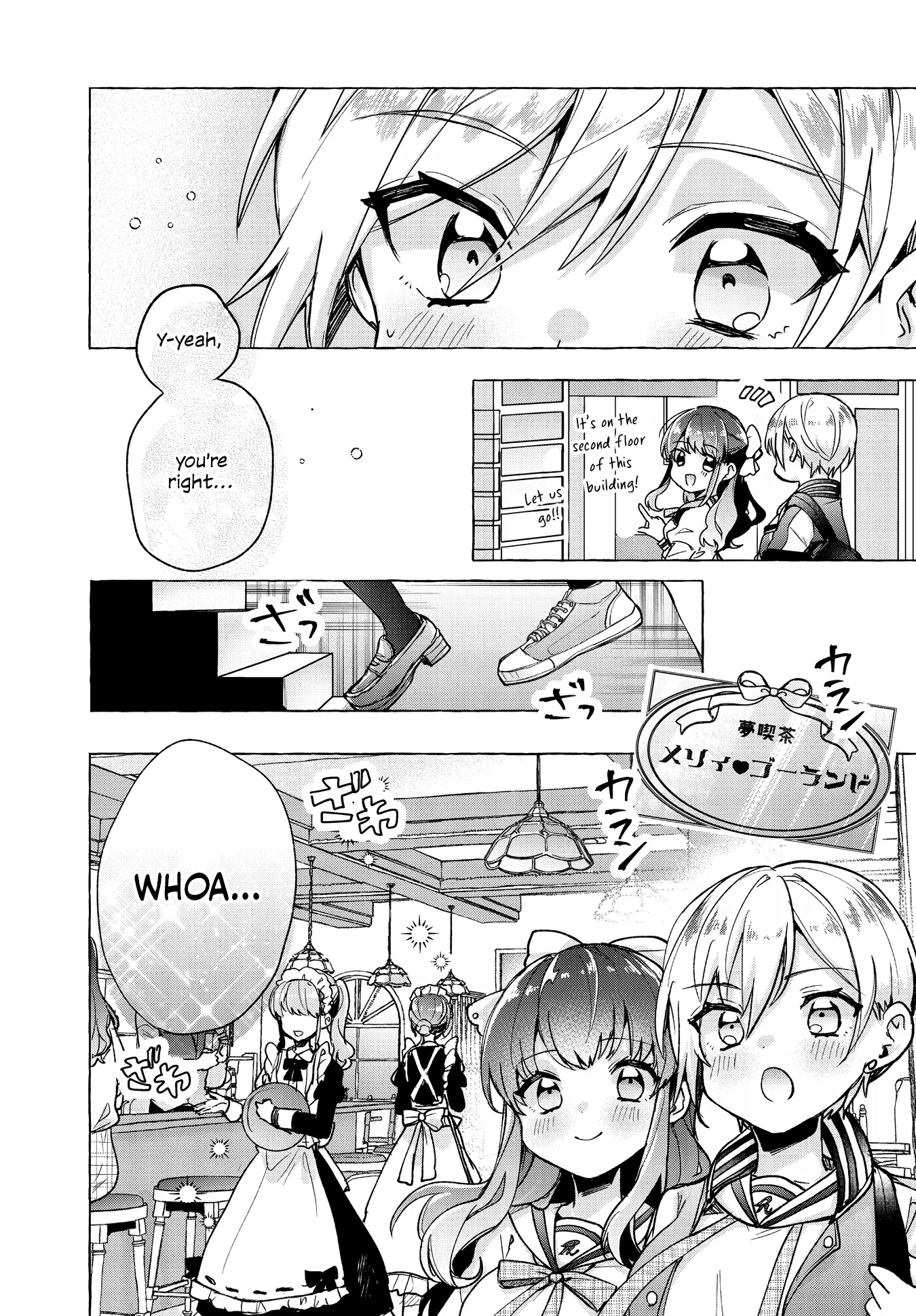 Sugar Meets Girl! - Vol.1 Chapter 3