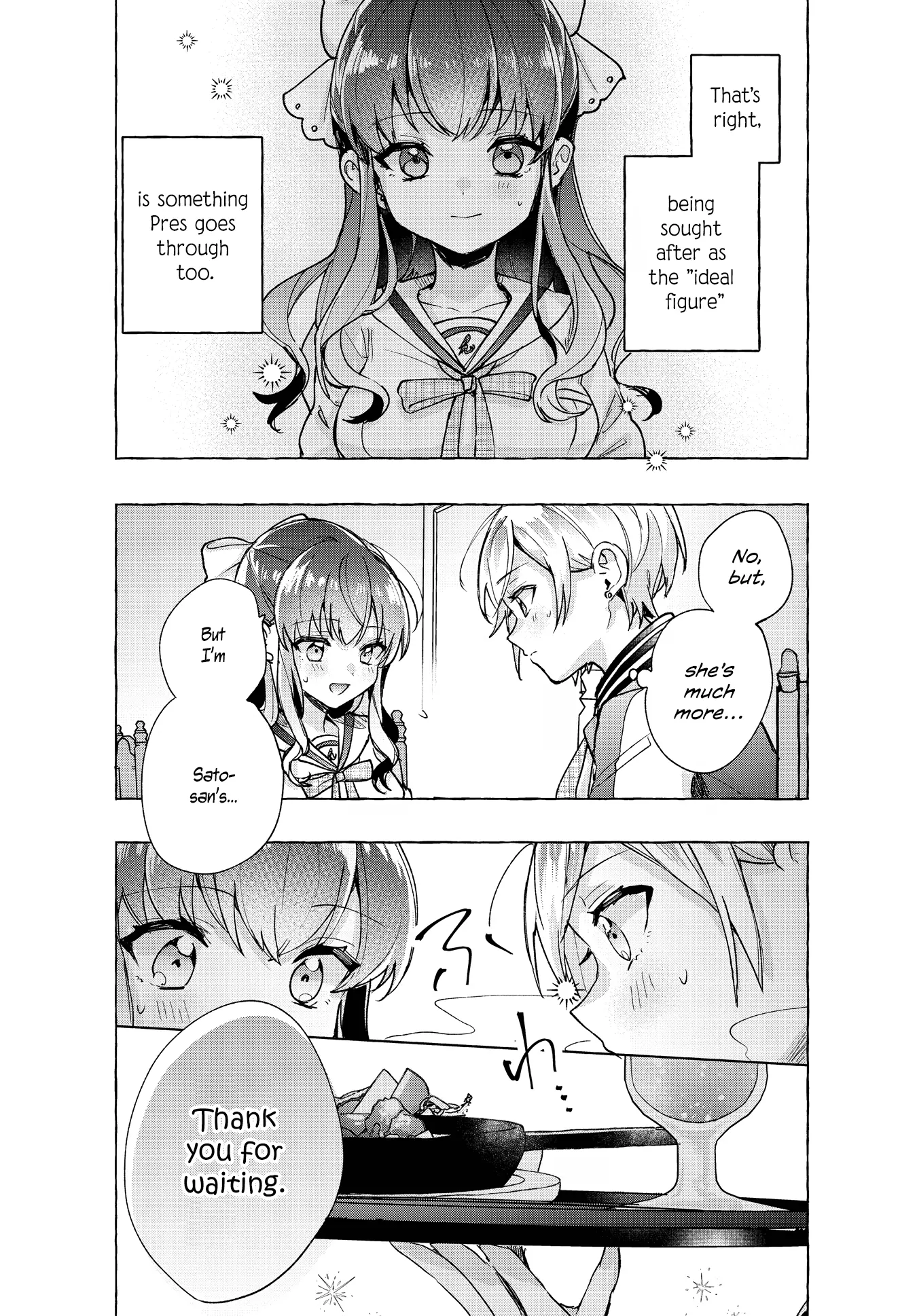 Sugar Meets Girl! - Vol.1 Chapter 3