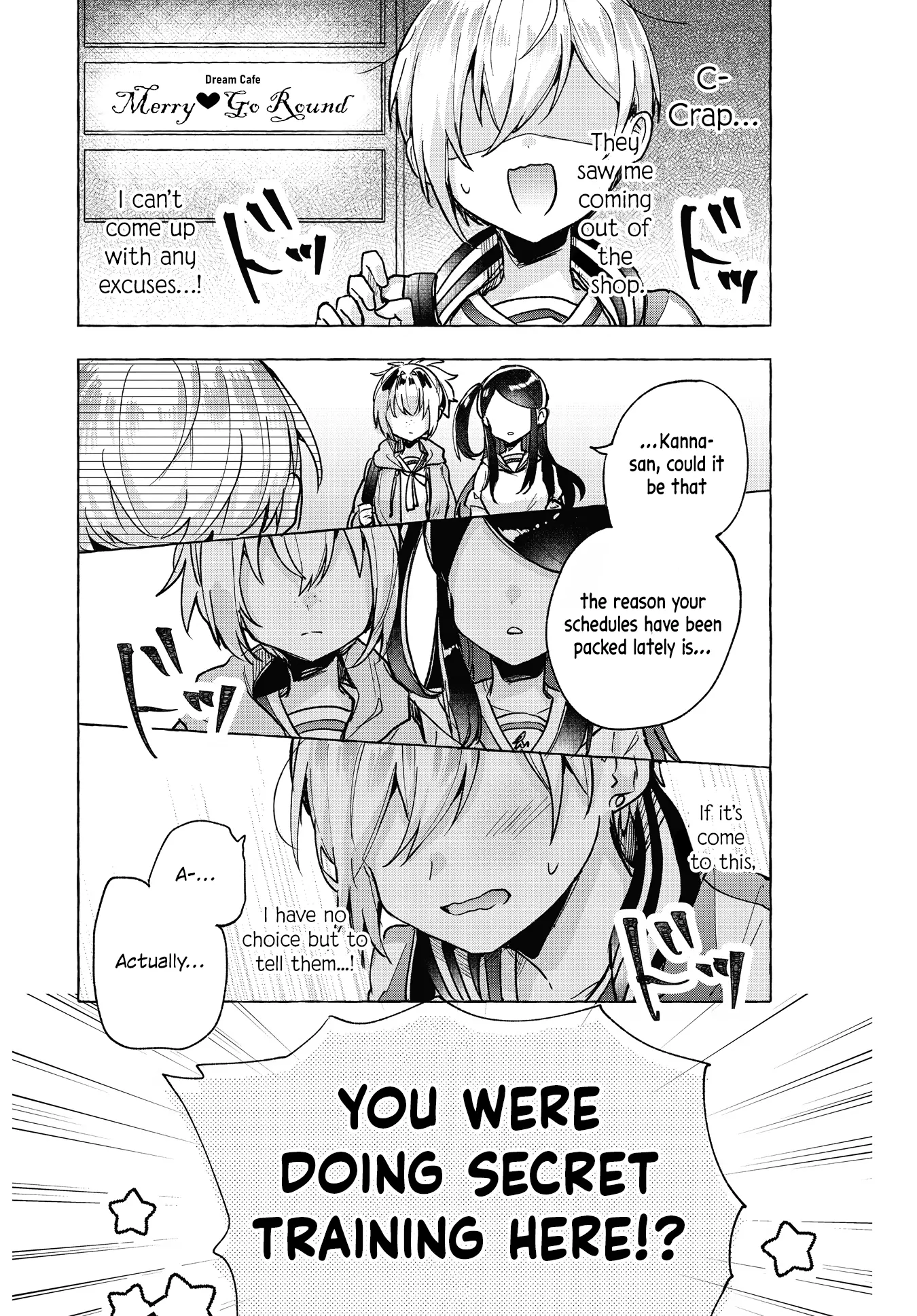 Sugar Meets Girl! - Vol.1 Chapter 3