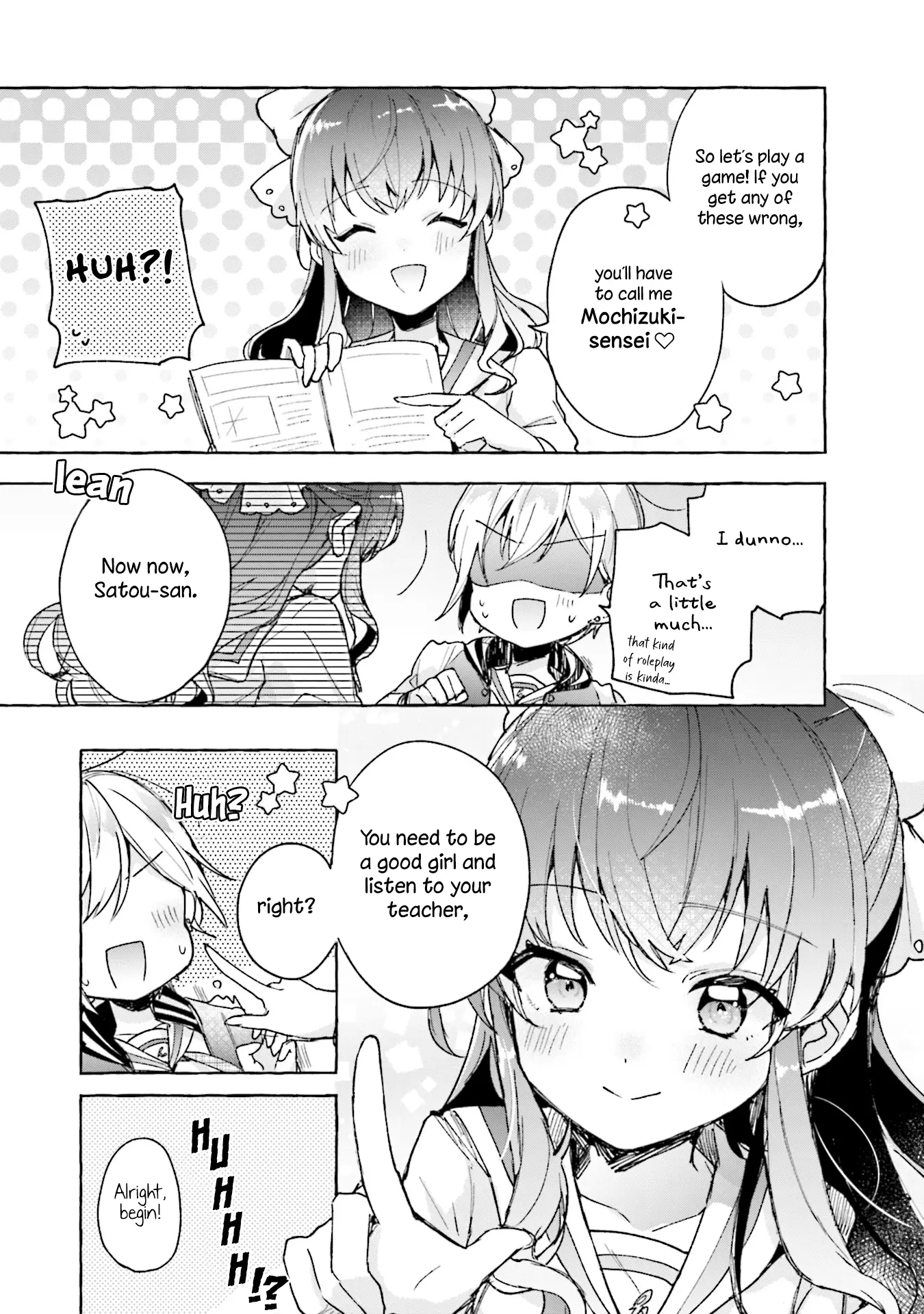 Sugar Meets Girl! - Vol.1 Chapter 5