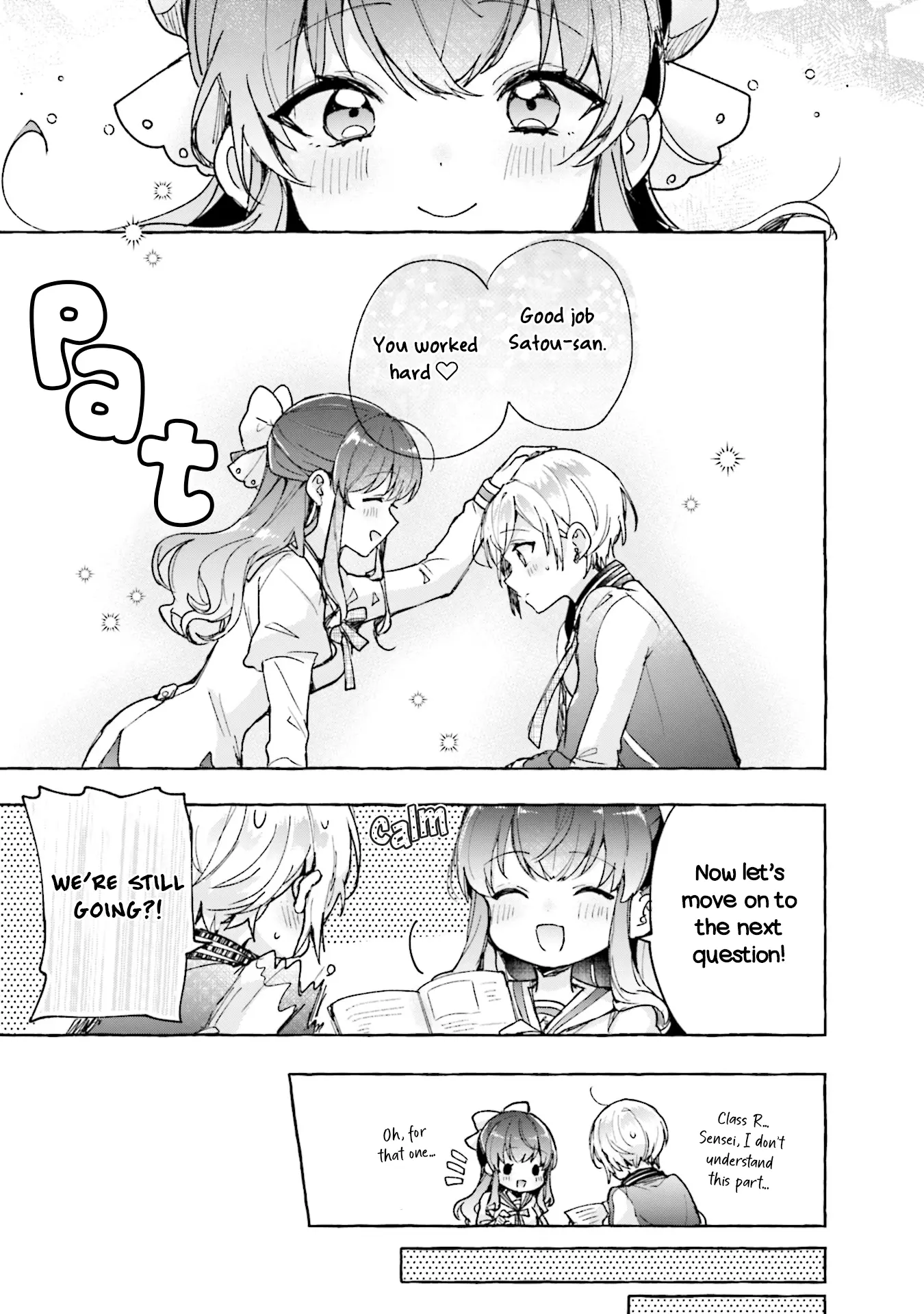 Sugar Meets Girl! - Vol.1 Chapter 5