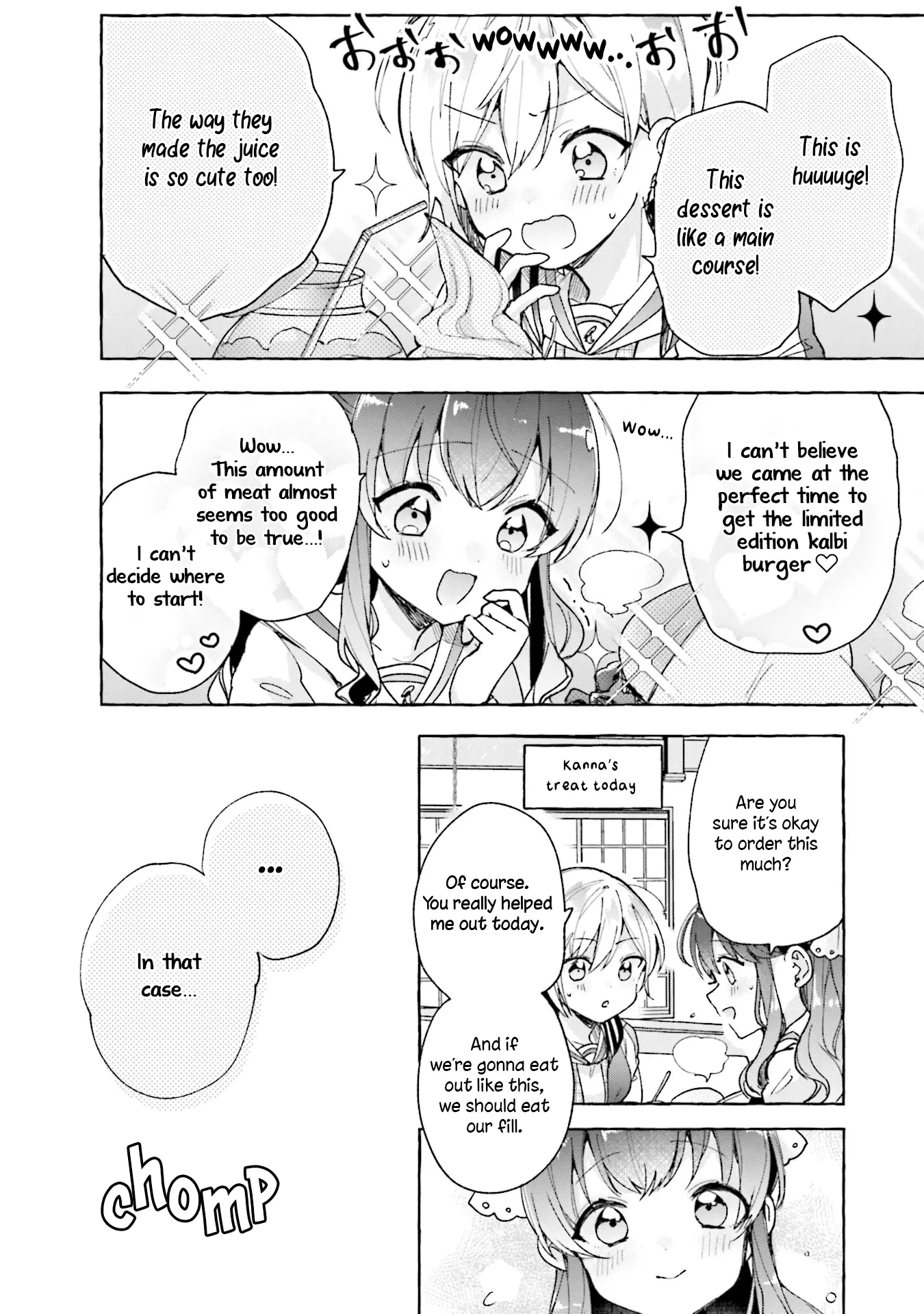 Sugar Meets Girl! - Vol.1 Chapter 5