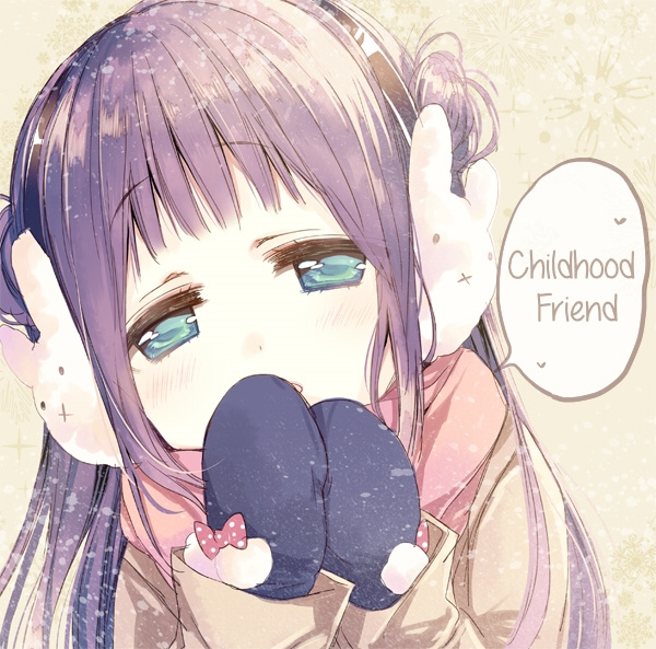 She's Not My Girlfriend! We're Just Childhood Friends - Chapter 1