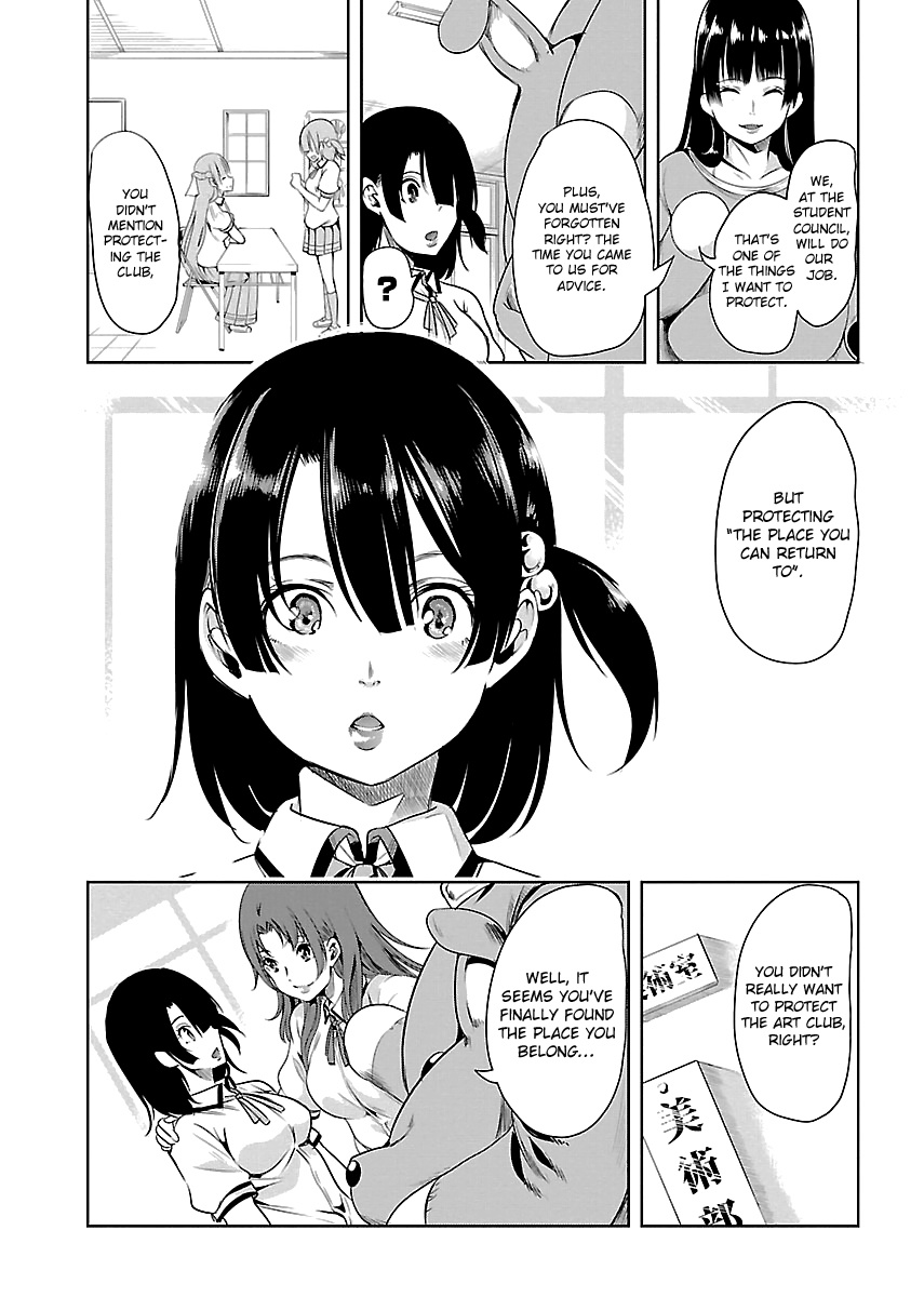 Black Lily And White Lily - Chapter 10