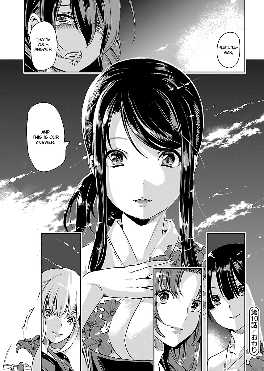 Black Lily And White Lily - Chapter 10